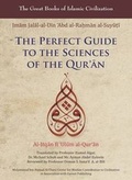 Cover: The Perfect Guide to the Sciences of the Qur'an: v. 1 - Garnet Publishing
