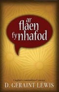 Cover: Ar Flaen fy Nhafod - Casgliad o Ymadroddion Cymraeg - Gomer Press