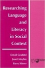 Cover: Researching Language and Literacy in Social Context - Multilingual Matters