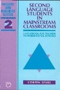 Cover: Second Language Students in Mainstream Classrooms - Multilingual Matters