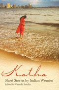 Cover: Katha - Saqi Books