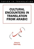 Cover: Cultural Encounters in Translation from Arabic - Multilingual Matters