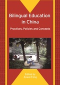 Cover: Bilingual Education in China - Multilingual Matters