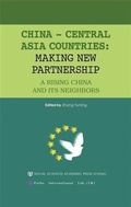 Cover: China - Central Asia Countries - Social Science Academic Press (CHINA)