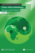 Cover: China-Africa Relations - Paths International Ltd
