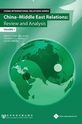 Cover: China-Middle East Relations - Paths International Ltd