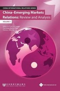 Cover: China-Emerging Markets Relations - Paths International Ltd