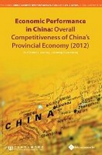 Enlarge image Cover: Economic Performance in China - Paths International Ltd