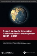 Cover: Report on World Innovation Competitiveness Development (2001-2012) - Paths International Ltd