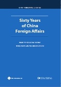 Cover: Sixty Years of China Foreign Affairs - Paths Publishing Group