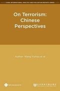 Cover: On Terrorism - Paths Publishing Group