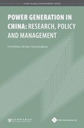 Cover: Power Generation in China - Paths International Ltd