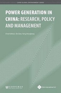 Enlarge image Cover: Power Generation in China - Paths International Ltd