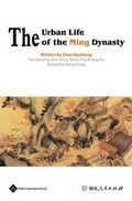 Cover: The Urban Life of the Ming Dynasty - Paths Publishing Group