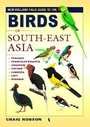 Cover: Birds of South-East Asia - New Holland Publishers Ltd
