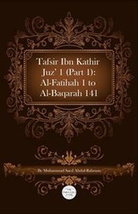 Abbildung von: Tafsir Ibn Kathir Juz' 1 (Part 1) - MSA Publication Ltd