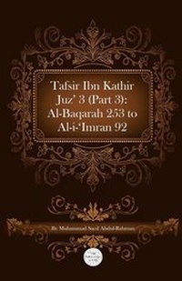 Abbildung von: Tafsir Ibn Kathir Juz' 3 (Part 3) - MSA Publication Ltd