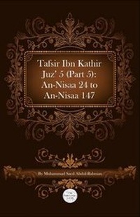 Abbildung von: Tafsir Ibn Kathir Juz' 5 (Part 5) - MSA Publication Ltd