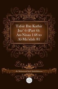 Abbildung von: Tafsir Ibn Kathir Juz' 6 (Part 6) - MSA Publication Ltd