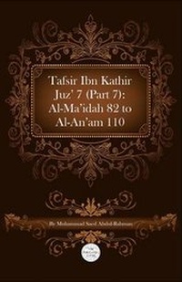 Abbildung von: Tafsir Ibn Kathir Juz' 7 (Part 7) - MSA Publication Ltd
