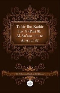 Abbildung von: Tafsir Ibn Kathir Juz' 8 (Part 8) - MSA Publication Ltd