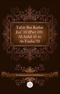 Abbildung von: Tafsir Ibn Kathir Juz' 10 (Part 10) - MSA Publication Ltd