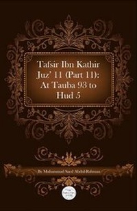 Abbildung von: Tafsir Ibn Kathir Juz' 11 (Part 11) - MSA Publication Ltd
