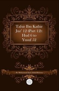 Abbildung von: Tafsir Ibn Kathir Juz' 12 (Part 12) - MSA Publication Ltd
