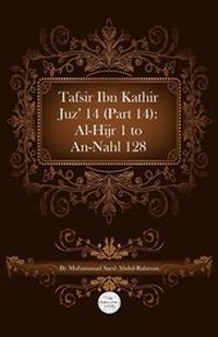 Abbildung von: Tafsir Ibn Kathir Juz' 14 (Part 14) - MSA Publication Ltd