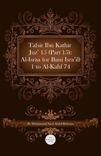 Abbildung von: Tafsir Ibn Kathir Juz' 15 (Part 15) - MSA Publication Ltd