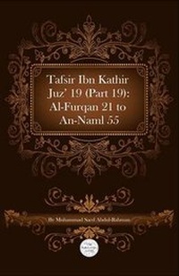 Abbildung von: Tafsir Ibn Kathir Juz' 19 (Part 19) - MSA Publication Ltd