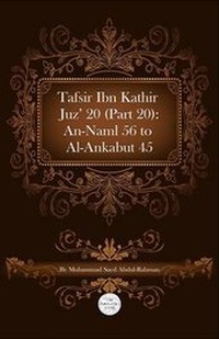 Abbildung von: Tafsir Ibn Kathir Juz' 20 (Part 20) - MSA Publication Ltd