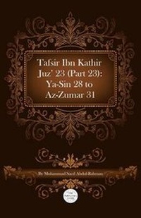 Abbildung von: Tafsir Ibn Kathir Juz' 23 (Part 23) - MSA Publication Ltd