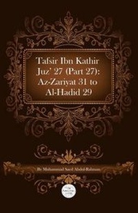 Abbildung von: Tafsir Ibn Kathir Juz' 27 (Part 27) - MSA Publication Ltd