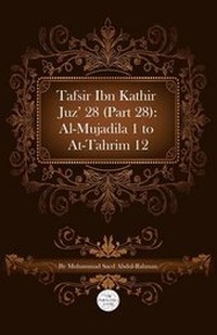 Abbildung von: Tafsir Ibn Kathir Juz' 28 (Part 28) - MSA Publication Ltd