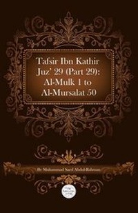 Abbildung von: Tafsir Ibn Kathir Juz' 29 (Part 29) - MSA Publication Ltd