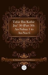 Abbildung von: Tafsir Ibn Kathir Juz' 30 (Part 30) - MSA Publication Ltd