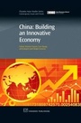 Cover: China: Building An Innovative Economy - Chandos Publishing (Oxford) Ltd