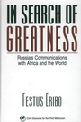 Cover: In Search of Greatness - Praeger Publishers Inc