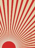 Cover: The Communist Horizon - Verso Books