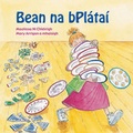 Cover: Bean Na Bplatai - An Gum