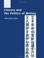 Cover: Literacy and the Politics of Writing - Intellect Books
