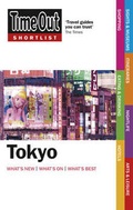 Cover: "Time Out" Shortlist Tokyo - Time Out Group Ltd