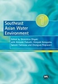 Cover: Southeast Asian Water Environment 1 - IWA Publishing