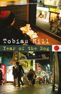 Cover: Year of the Dog - Salt Publishing