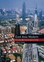 Cover: East Asia Modern - Reaktion Books
