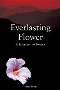Enlarge image Cover: Everlasting Flower - Reaktion Books