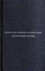 Cover: Debating World Literature - Verso Books