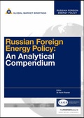Cover: Russian Foreign Energy Policy - GMB Publishing Limited