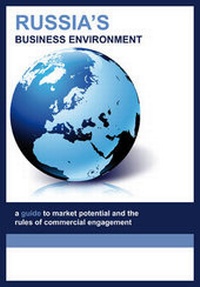Enlarge image Cover: Russia's Business Environment - GMB Publishing Limited